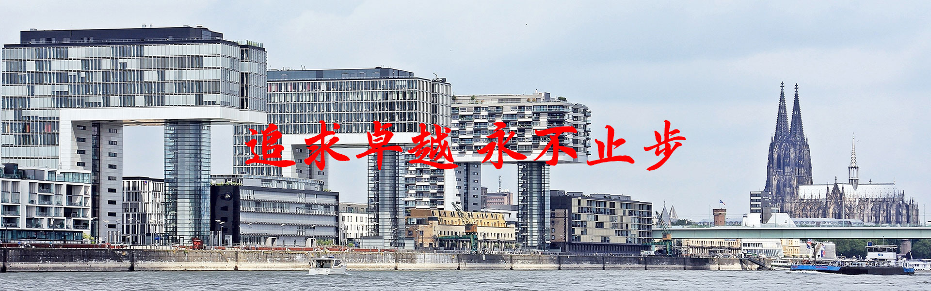 冷却塔平衡管的作用是什么